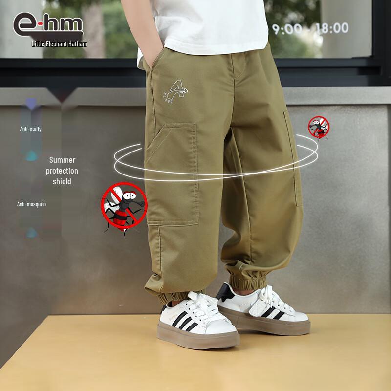 Little Elephant Hamm Boys' Summer Casual Mosquito Repellent Pants