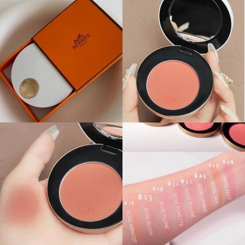 

Hermes Silky Blush