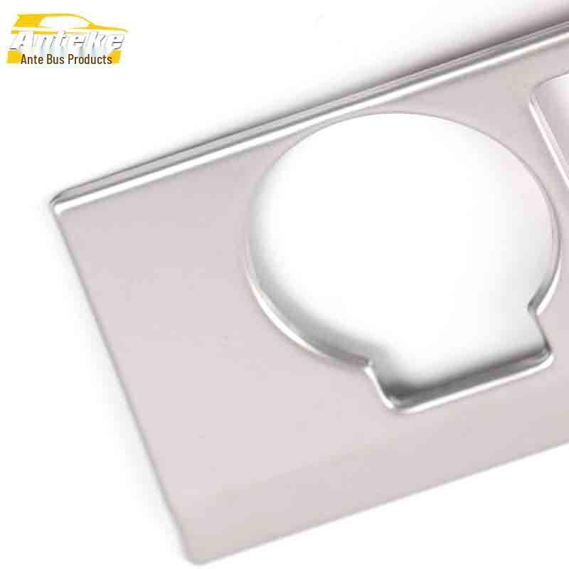 Front Row & Center Console Cigarette Lighter Decorative Sticker for 21 Crown Highlander