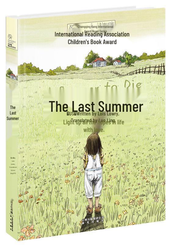 Ivy International Award Novels Collection
