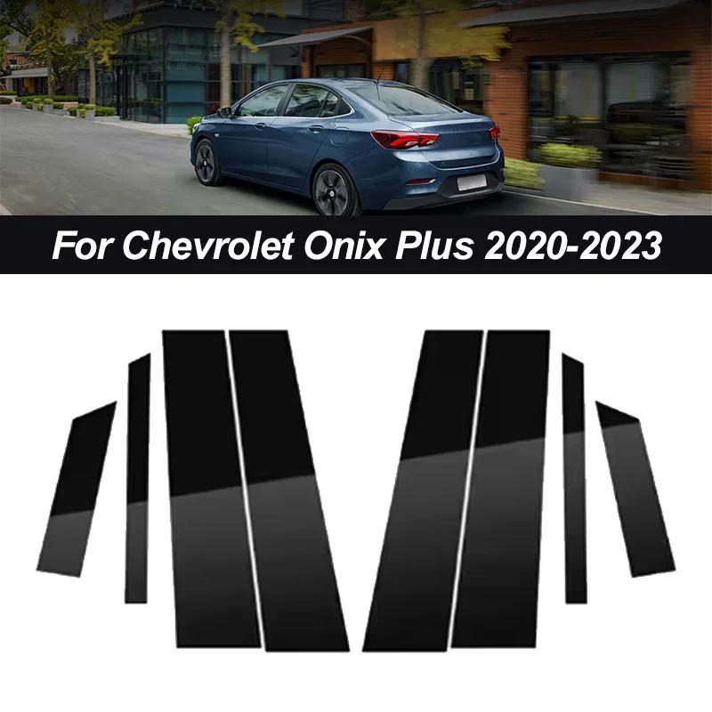 8Pcs For Chevrolet Onix Plus 2020 2026 2026 2026 Glossy Black Car Window Door Column Pillar Post Cover Trim Stickers Auto Parts