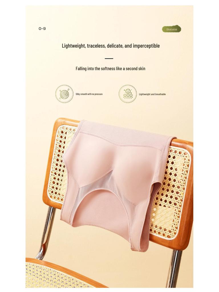 2025 Women's Mulberry Silk Warm Vest: Beautiful Back Design & Built-in Bra