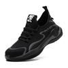 men's anti-smashing and anti-piercing steel bag head safety shoes breathable and lightweight safety women's shoes