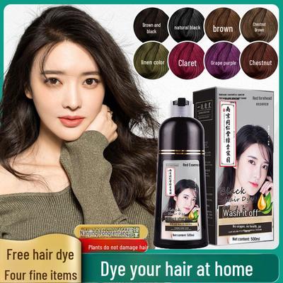 Hongyancui One-Wash Black Hair Dye: Achieve Natural Black Hair At Home Without Damage