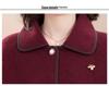 Hengyuanxiang Woolen Trench Coat for Middle-Aged and Elderly Women