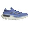 Womens/Ladies Nmd S1 Knitted Trainers