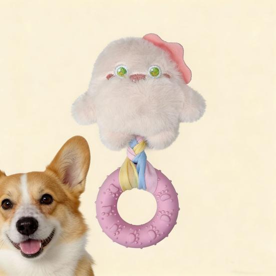Quietschender Hund??Kauspielzeug Plüschhundespielzeug mit Gummiring Interaktives Zahnpflegespielzeug für Hunde Tauziehen Apportierspiel