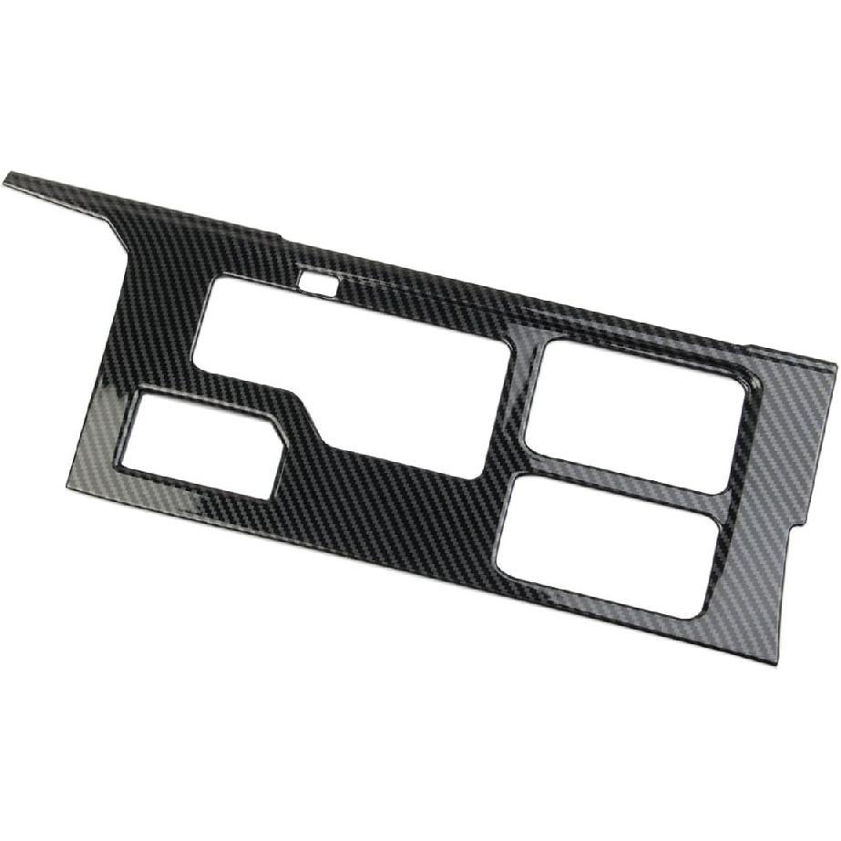 Carbon Fiber Central Control Gear Shift Panel Cover Trim Accessories for Toyota Tundra 2022-2026 Sequoia 2023-2026 4WD