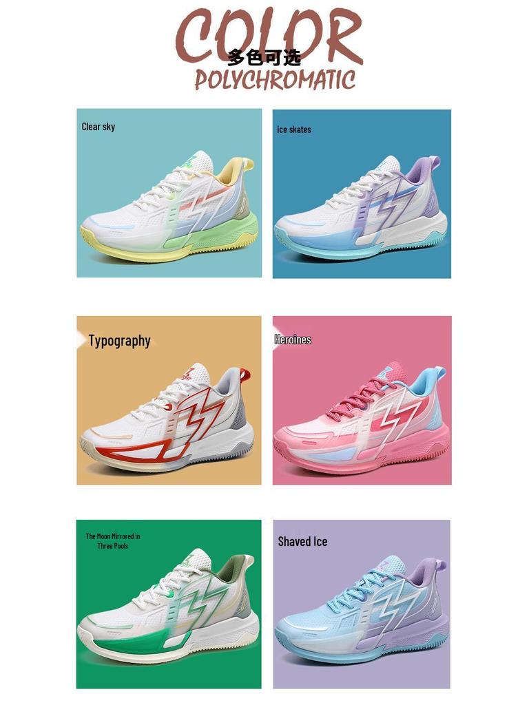 Trendy Luminous Korean Style Basketball Shoes - Breathable, Shock-Absorbing, Wear-Resistant Sports Sneakers for Couples