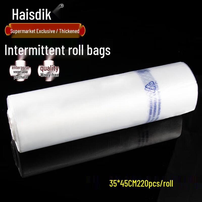 Haistick Thickened Perforated Produce Roll Bags