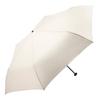 Fare FiligRain Mini Pocket Umbrella