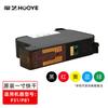 HOOYE P31P81 1-Inch Black Dry Ink Cartridge