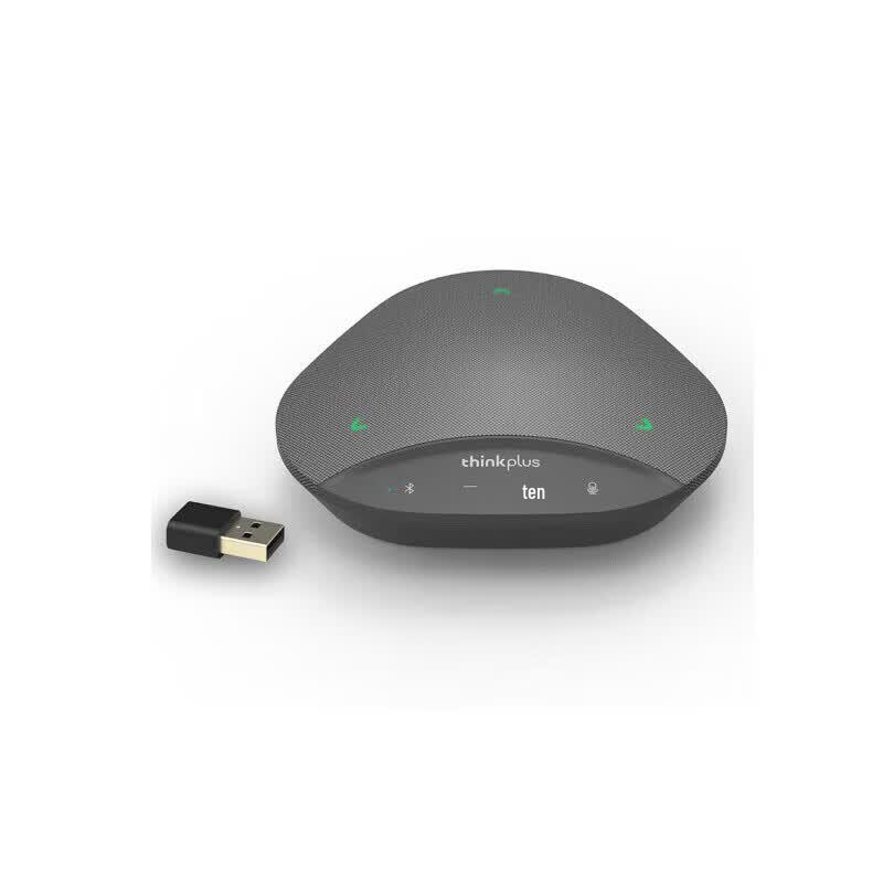 

Lenovo MK-MC500 Wireless Bluetooth Omnidirectional Conference Microphone (CN version)