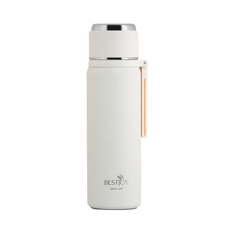 Fuguang Yuexiang Portable Insulated Water Bottle