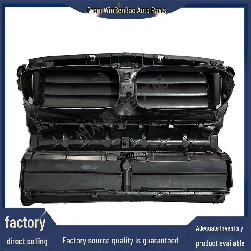 Compatible with BMW 7 Series F01-F04: AntuBao Air Duct 51747224660