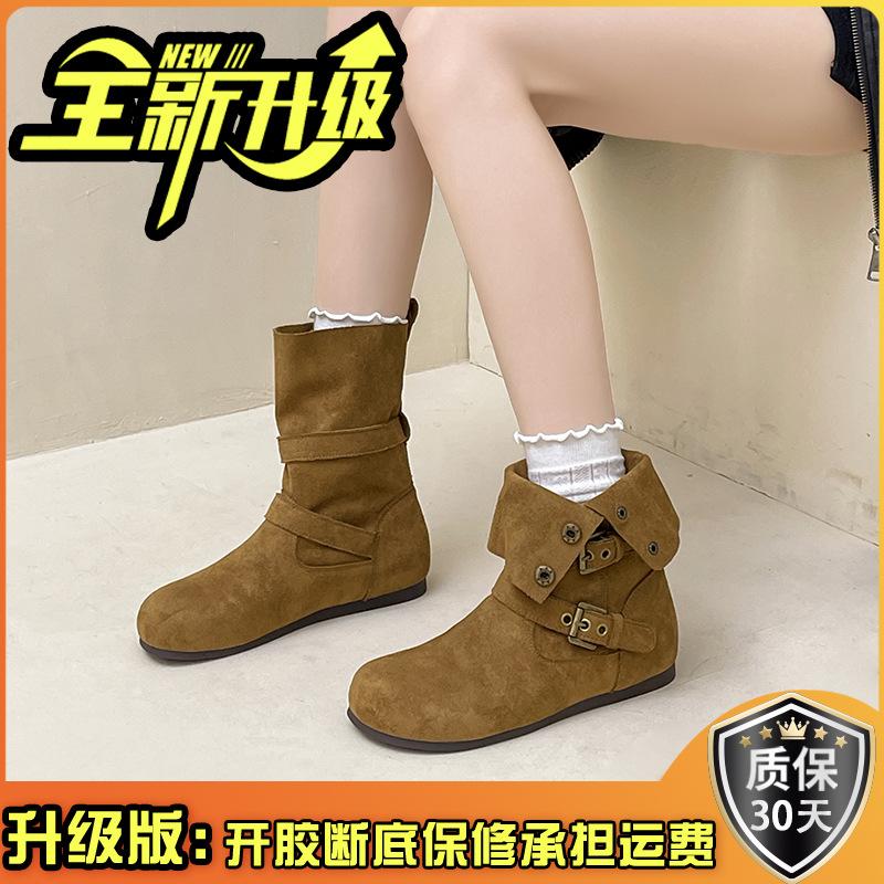 Retro two-wear medium boots Western cowboy fashion boots Women's autumn and winter simple and comfortable casual flat Martin boots