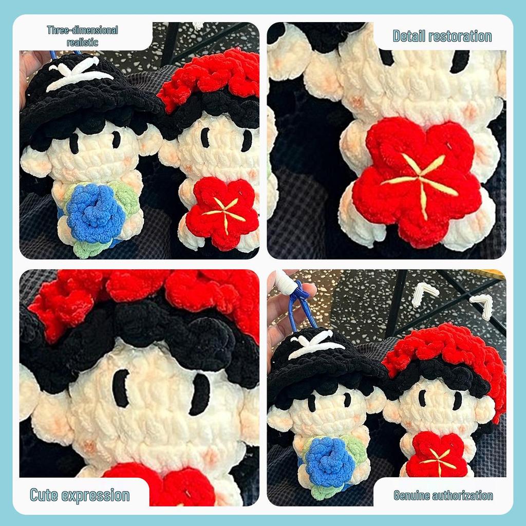 Star Gummy Series Hand-Knitted Cartoon Plush Charms: Hanging Ornaments & Support Merchandise
