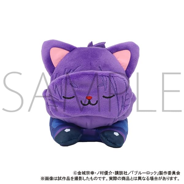 Blue Lock Season 2 Mikage Reo with CAT Eye Mask Plush Toy Lying Down [Anime Version] - -