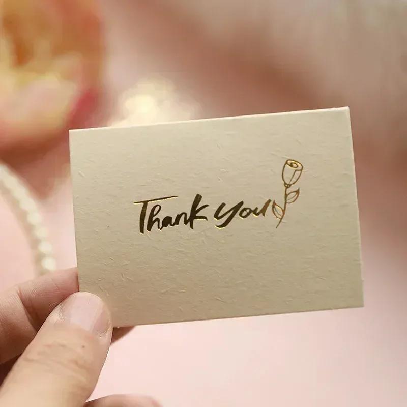 Greeting Cards with Envelope Mini Small Light Golden Color for Business Mother's Teacher's Day Thank You Gift Card