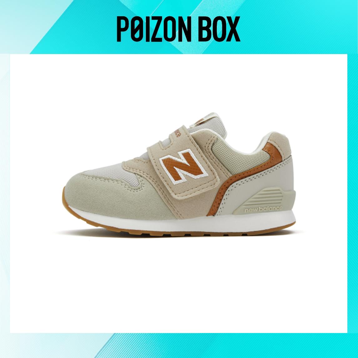 

New Balance NB 996 Toddler shoes TD
