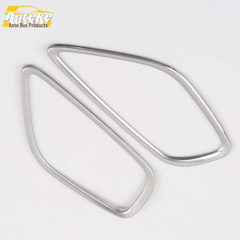 Mazda 3 Door Handle Finger Pull Armrest Trim - Bright Ring for 17 Models