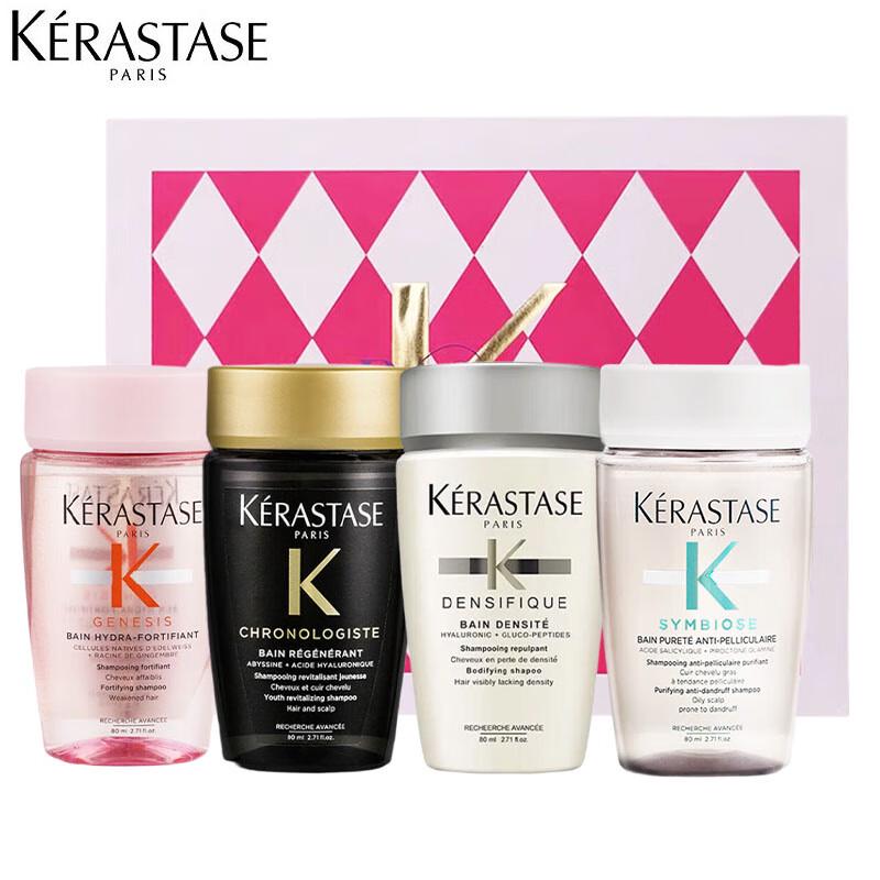 

Kérastase Multi-Benefit Shampoo Gift Set (4x80ml)