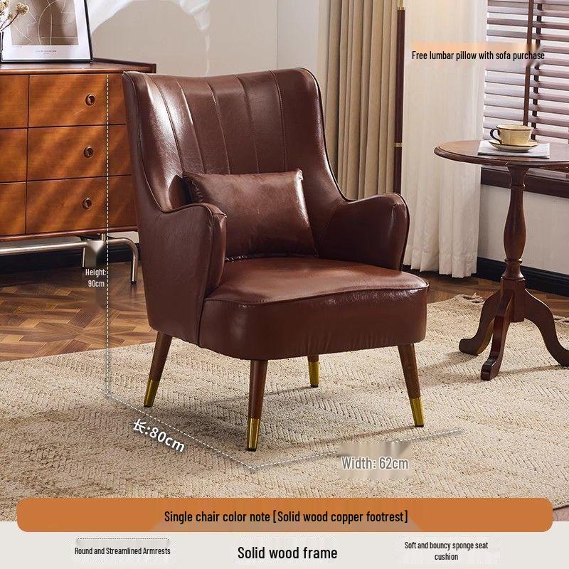 Compact Wax Leather Sofa Chair for Small Apartments, Living Rooms, Bedrooms, Balconies, or Receptions - Light Luxury Style, Tiger Design.