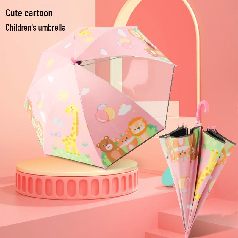 Nanqiao Kids Cartoon Transparent Umbrella