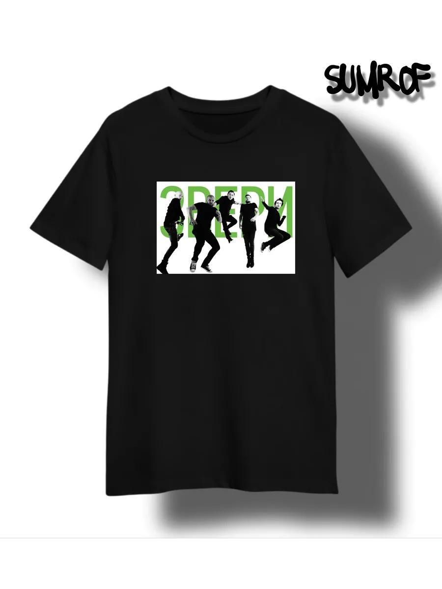 Leningrad band Sergey Shnurov t-shirt S
