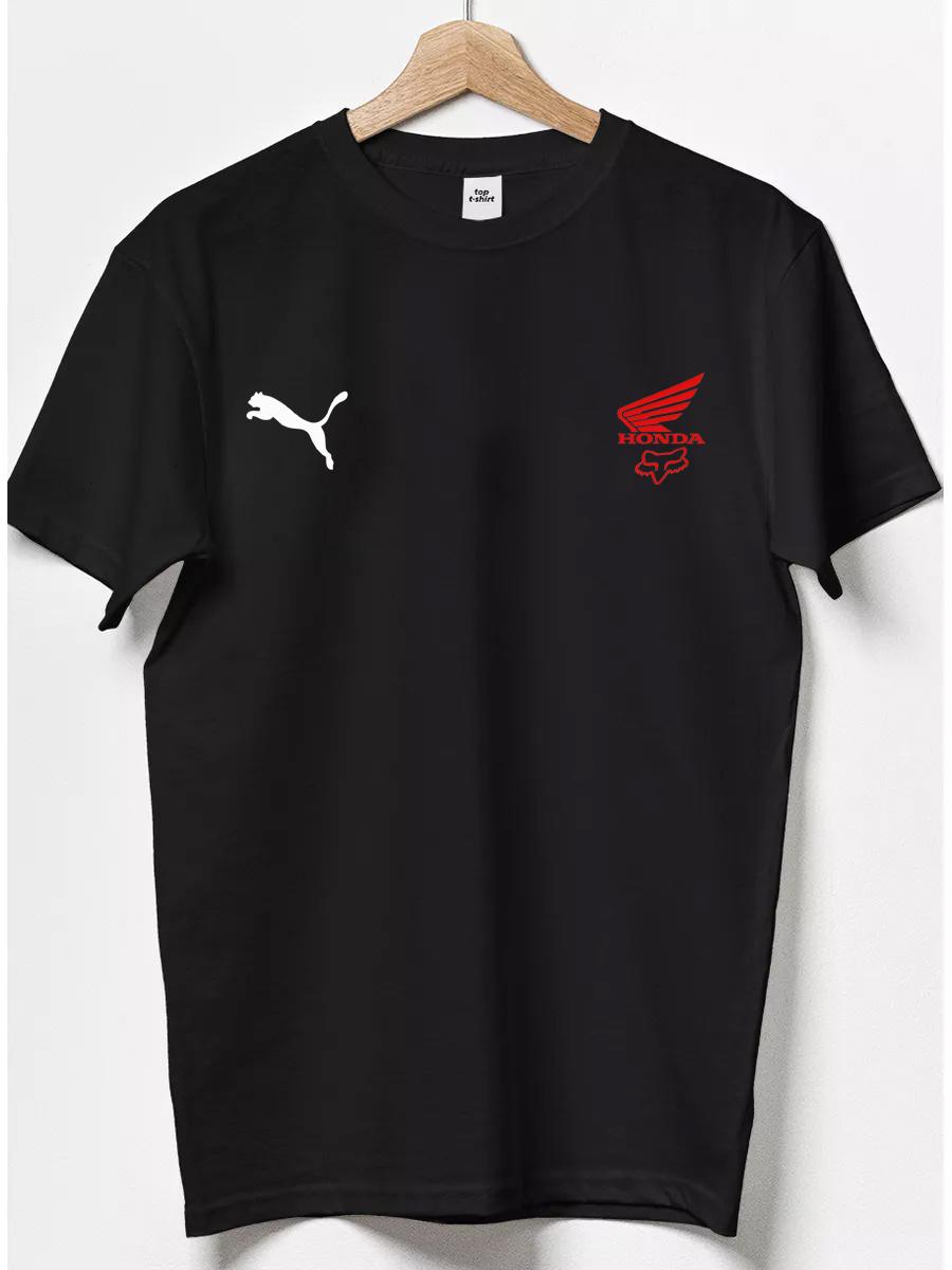 Blank plain casual T-shirt S