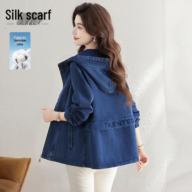 

Женская джинсовая куртка Sybilla с капюшоном свободного кроя, с эффектом стирки L