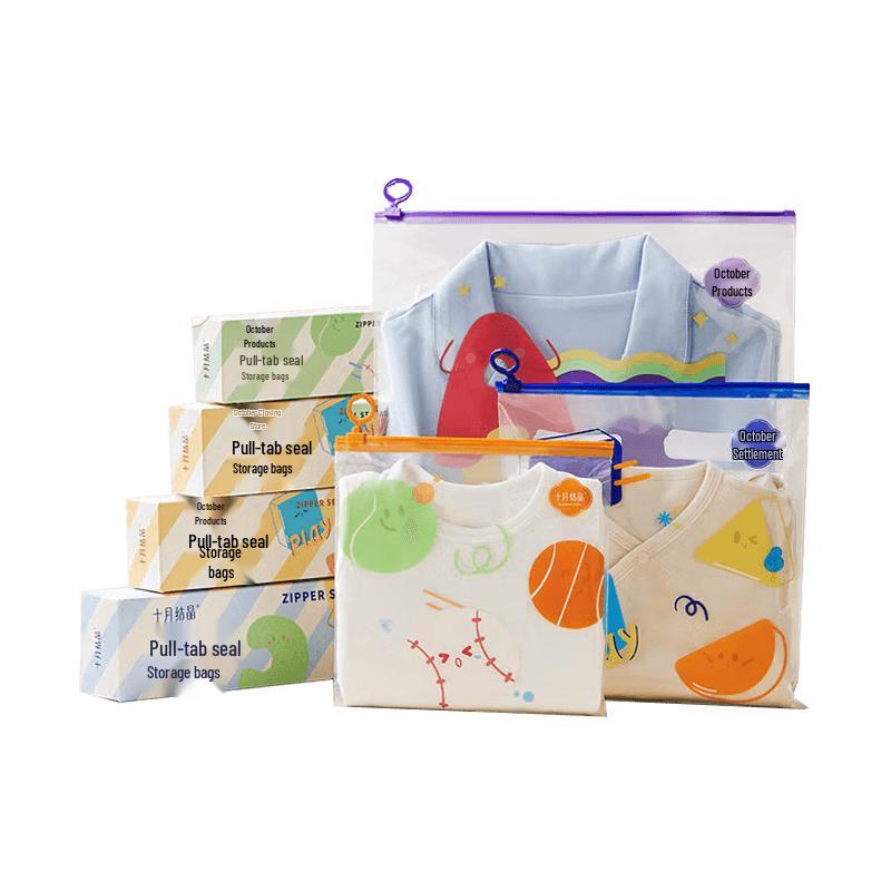 October Crystal Multi-purpose Storage Bags