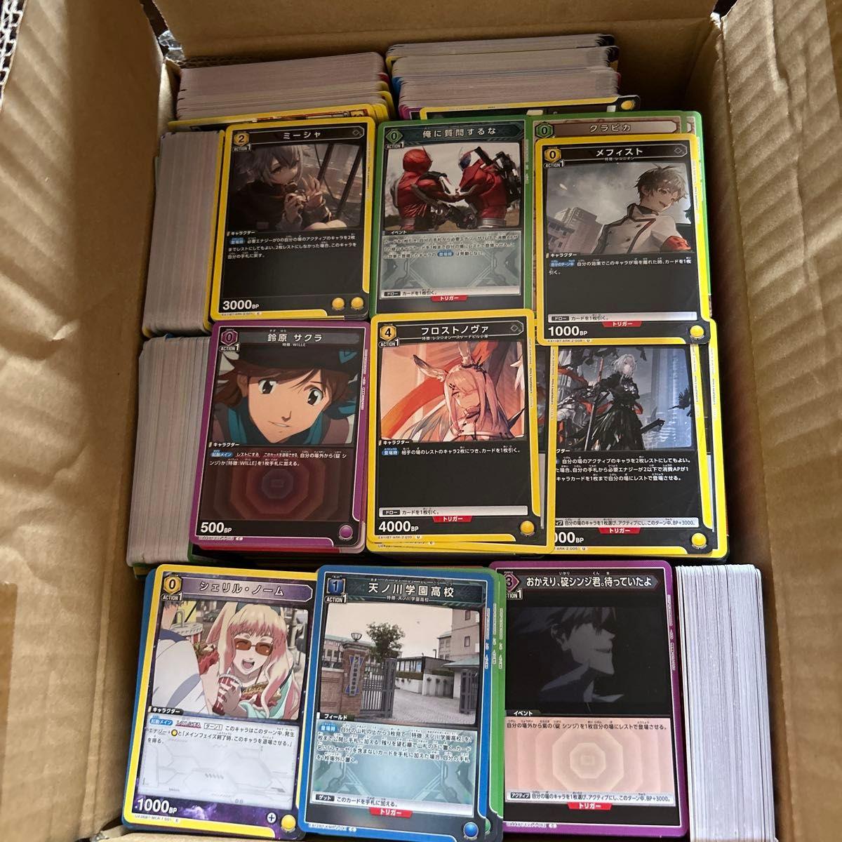 Used Trading Card Union Arena Set