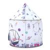 Children'S Tent Indoor Play House Three-Piece Space Capsule Yurt Tunnel Baby Climbing Tent