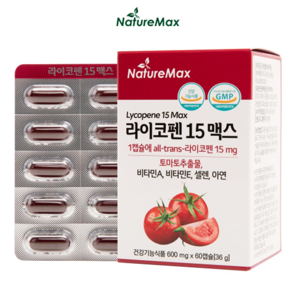 Lycopene 15 Max 600mg 1 pcs 60 tablets