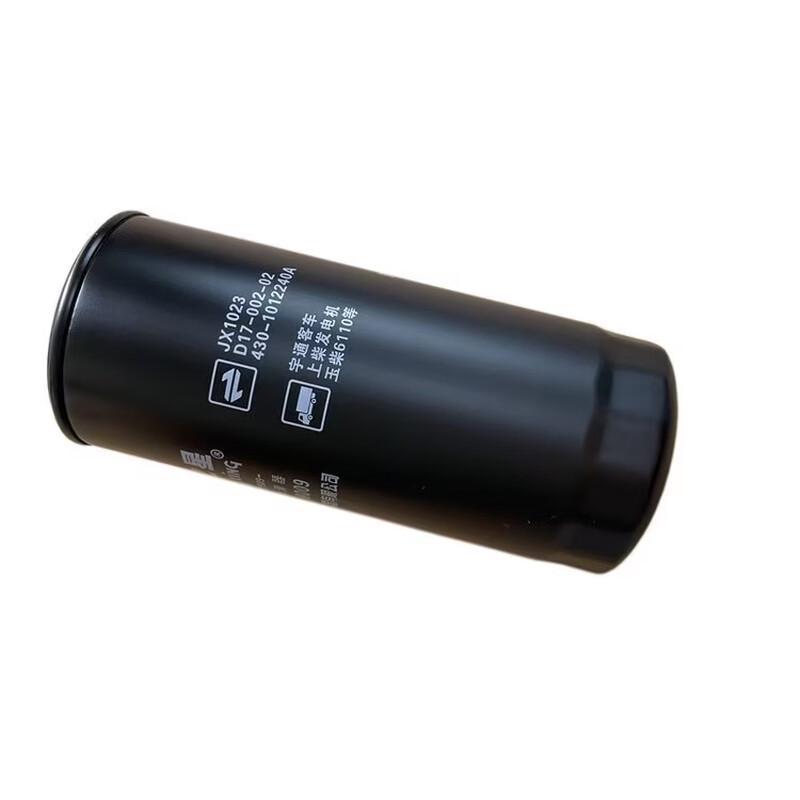 Zhanming JX1023A Engine Oil Filter