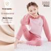 Girls' Thermal Underwear Set - Fleece Lined