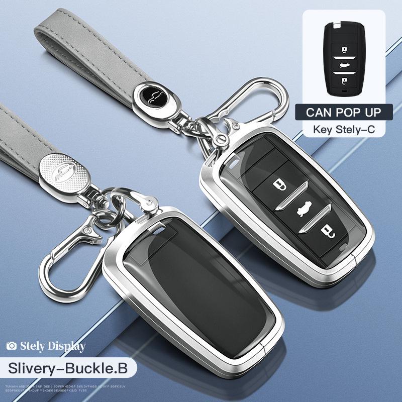 Changan CS95/CS85 Coupe/Oshan X70A Key Case Shell Cover