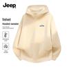 Men's Fleece-Lined Hooded Half-Zip Sweatshirt
