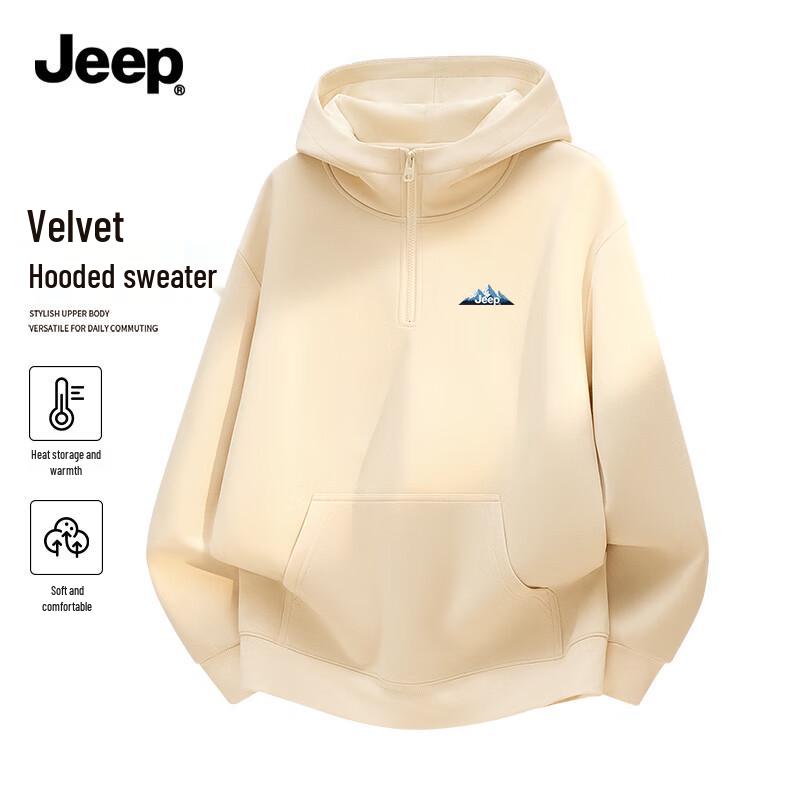 Мужской свитшот JEEP с капюшоном на молнии до середины, с флисовой подкладкой 3XL