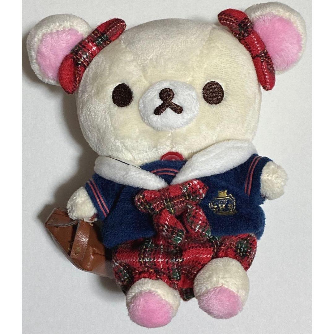 Korilakkuma School Uniform Anniversary Plush Toy Rilakkuma Store Limited