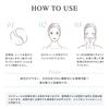 HARI Spicule Human Stem Cell Eye Sheet Eye Care Mask Pack with Moisturizing Skincare Make.iN + 30-Day Ceramide, CICA, EGF, FGF,