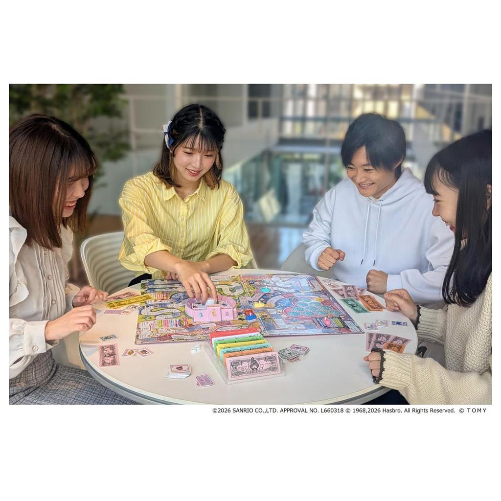 Takara Tomy Sanrio Characters Life Game