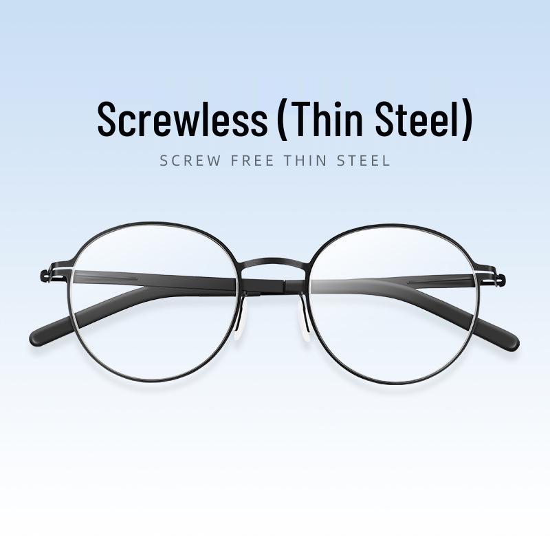 Ultra-Light Screwless Round Glasses Frame - Thin Steel Retro Small Artistic Myopia Glasses for Men and Women