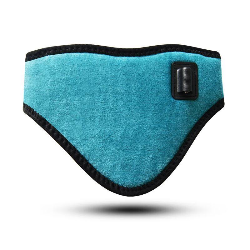 CHIWANG Graphene Electric Heated Neck Protector
