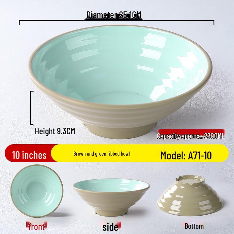 Two-Tone Melamine Noodle Bowl