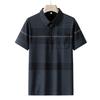 Summer New Men'S Shirt Short-Sleeved Ice Silk Pearl Breathable Lapel For Middle-Aged And Elderly Men'S Versatile Lapel Polo Shirt