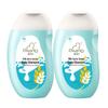 Qichu Baby Sanftes Reinigungs-Shampoo