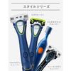 Schick Physical Multi Body Shaver (with Blade + 1 Replacement Blade) Trimmer with Skin Guard vio for Men Blue 5 Blades
