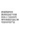 Source joom men's casual versatile hooded leather jacket trendy basic version pu leather jacket